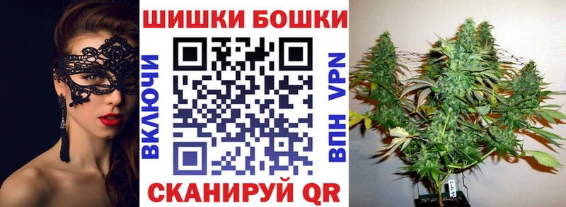 Виды наркотиков купить Сургут ГАШ  COCAIN  МЕФ  Конопля 