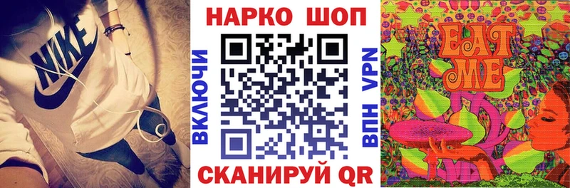 ГАШ Сургут