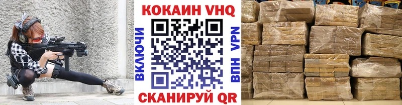 KRAKEN онион  Сургут  COCAIN 97% 
