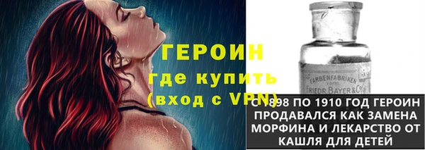 apvp Алексин