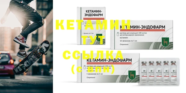 кокс Магас