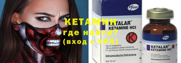 стаф Абдулино