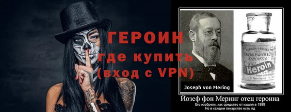 стаф Абдулино
