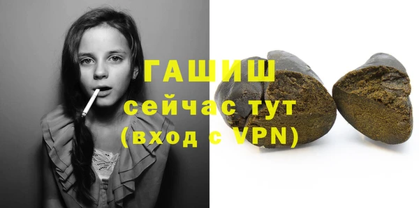 стаф Магадан