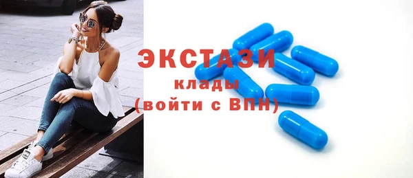2c-b Абинск