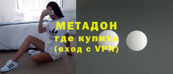 apvp Алексин