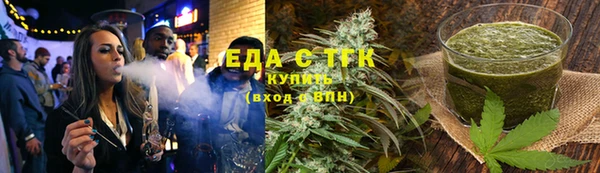 стаф Абдулино