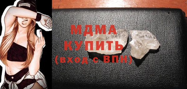 бутират Алзамай