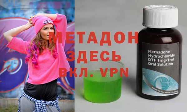 apvp Алексин