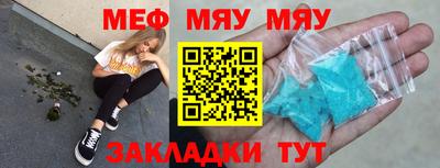 хмурый Партизанск