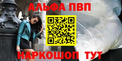 мдма Первоуральск