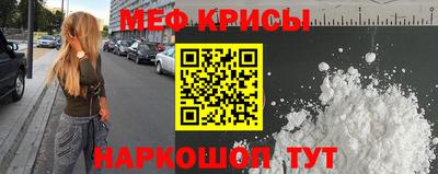мдма Пенза