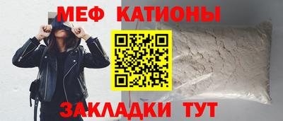 мдма Первоуральск