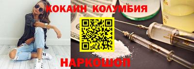 мдма Первоуральск