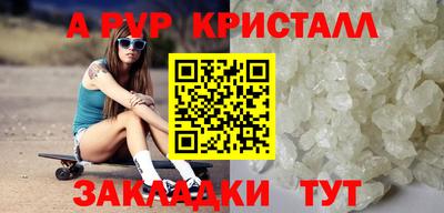 хмурый Партизанск