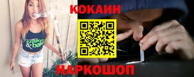 хмурый Партизанск