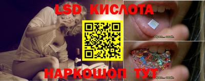 мдма Пенза