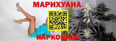 мдма Первоуральск