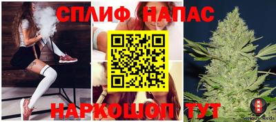 мдма Первоуральск