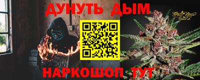 мдма Пенза