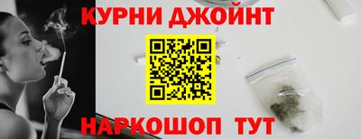 мдма Пенза