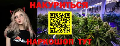 хмурый Партизанск