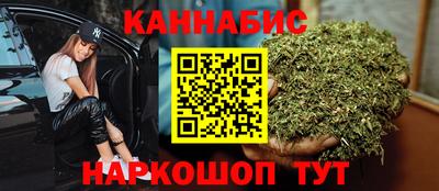 MESCALINE Пыть-Ях