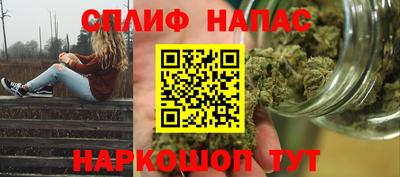 мдма Первоуральск