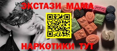 хмурый Партизанск
