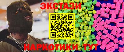 хмурый Партизанск