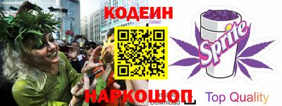 хмурый Партизанск