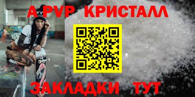 хмурый Партизанск