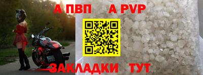 хмурый Партизанск