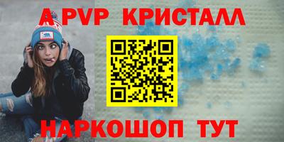 хмурый Партизанск