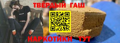 хмурый Партизанск