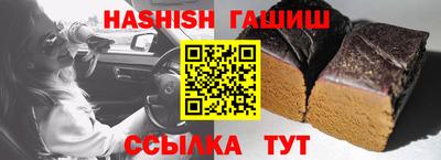 мдма Первоуральск