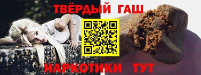 мдма Первоуральск