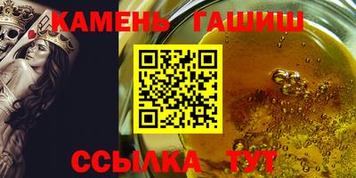 мдма Первоуральск