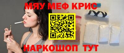 мдма Первоуральск