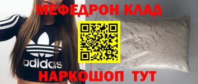 хмурый Партизанск