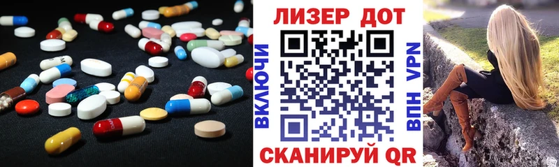 Лсд 25 экстази ecstasy  закладка  Сургут 