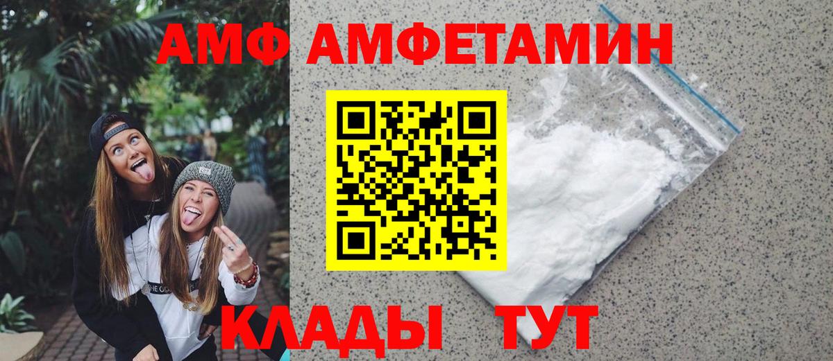 ГАШ Сургут
