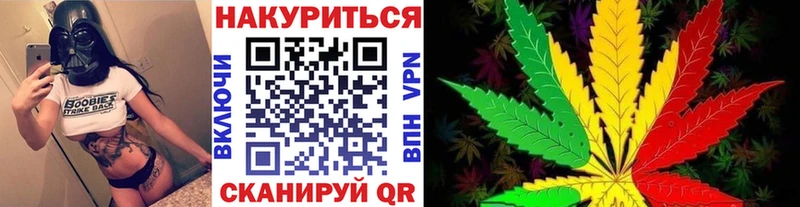 Канабис AK-47  kraken tor  Сургут 