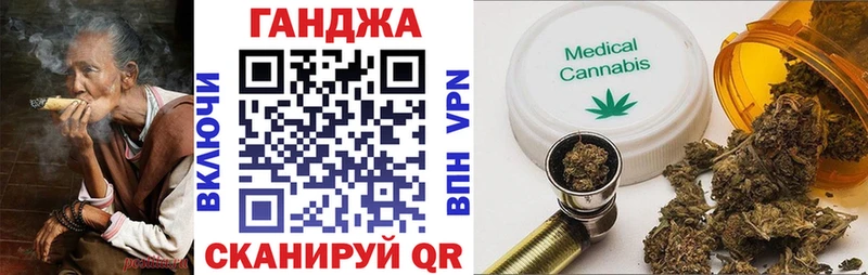 Марихуана MAZAR Сургут